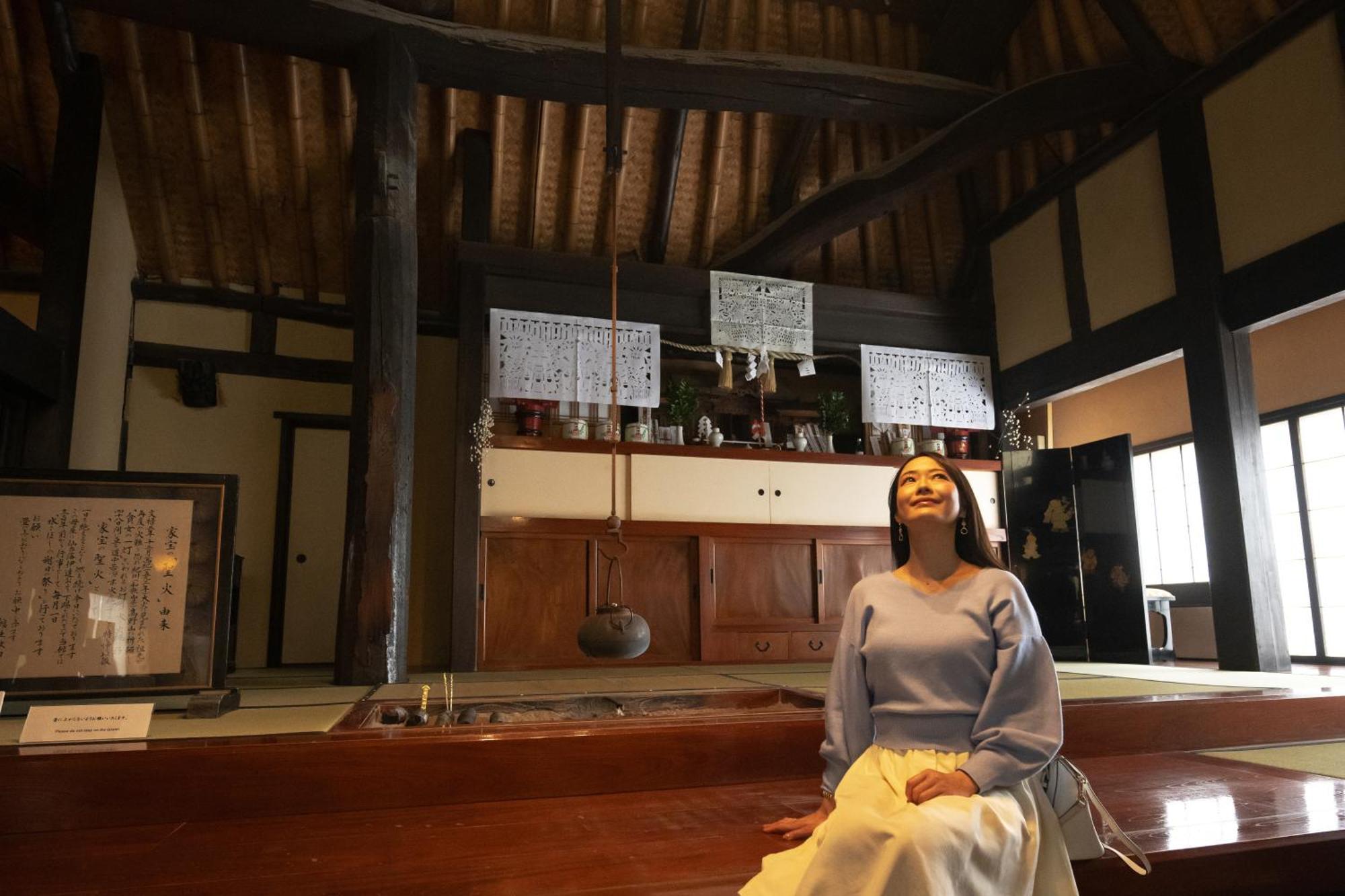 仙台秋保温泉佐勘旅馆酒店 外观 照片